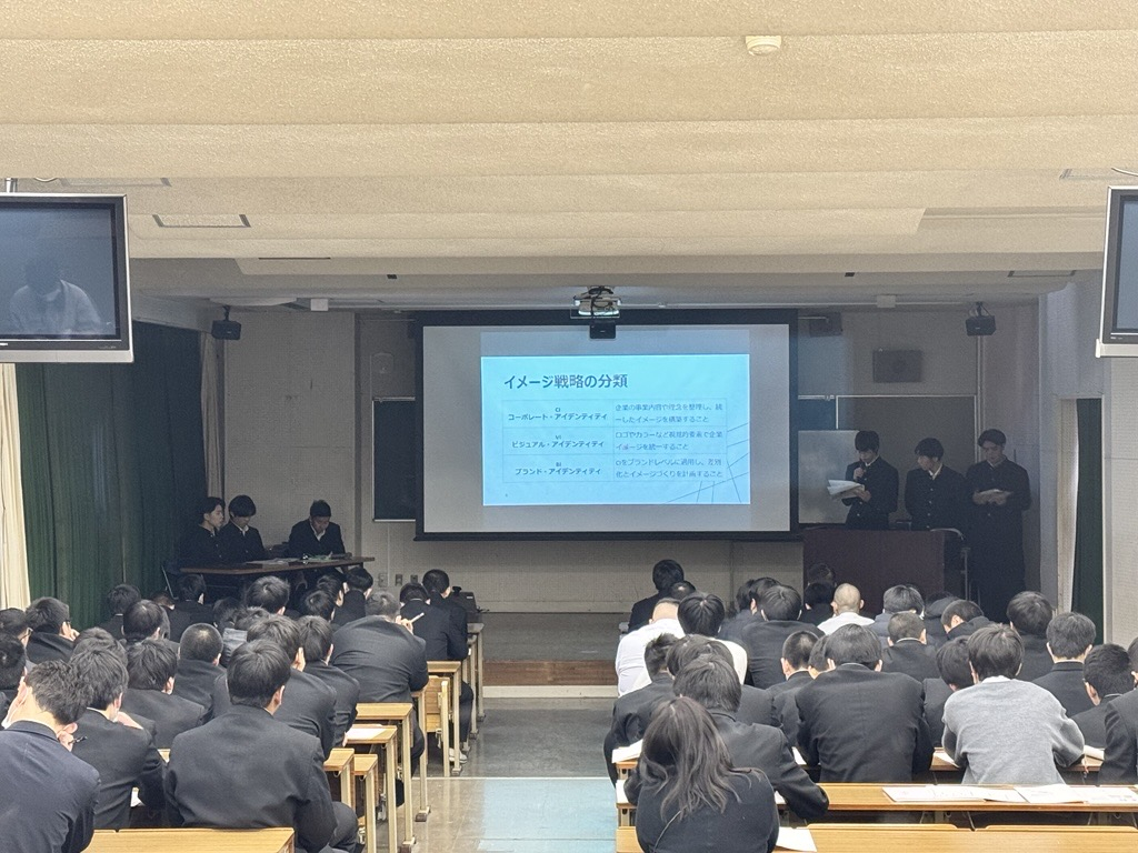 2024_電気_課研発表会